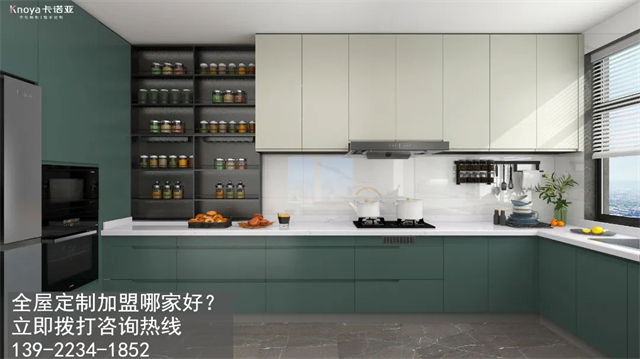 锦丰镇体育app加盟哪个品牌好?锦丰镇体育app招商加盟政策怎样? 锦丰镇体育app加盟哪个品牌好?锦丰镇体育app招商加盟政策怎样?