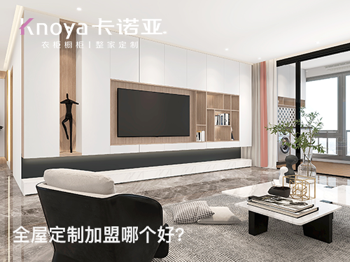 安顺体育app加盟哪个品牌好? 安顺体育app加盟哪个品牌好?