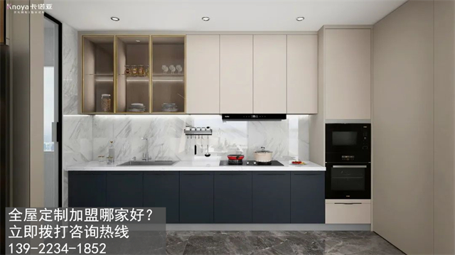 晋中体育app加盟费用多少? 晋中体育app加盟费用多少?