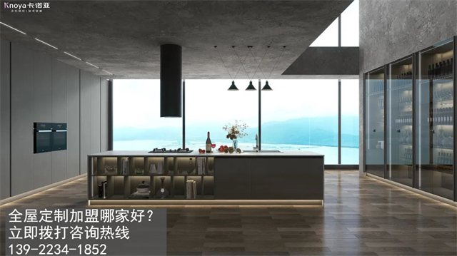 营口体育app加盟费多少?营口加盟体育app哪家好? 营口体育app加盟费多少?营口加盟体育app哪家好?