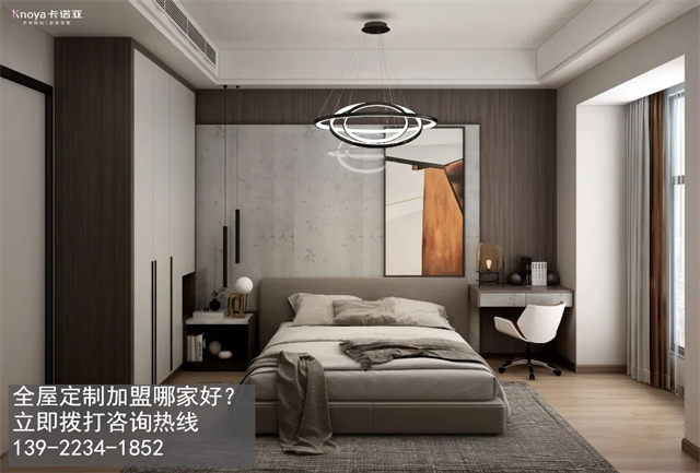 辽阳体育app加盟费多少? 辽阳体育app加盟费多少?