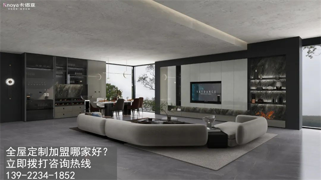 宿迁体育app加盟哪家好? 宿迁体育app加盟哪家好?