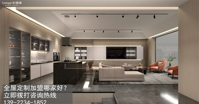 白城体育app加盟费多少? 白城体育app加盟费多少?