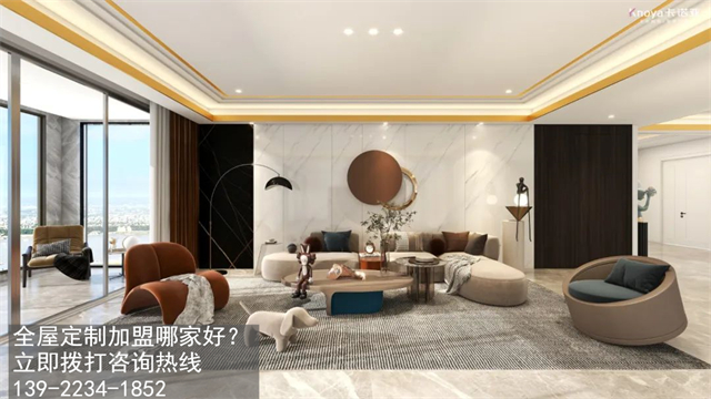 芜湖体育app加盟费多少? 芜湖体育app加盟费多少?