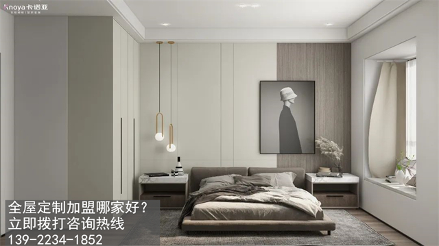 烟台加盟体育app哪家好?烟台体育app加盟费多少? 烟台加盟体育app哪家好?烟台体育app加盟费多少?