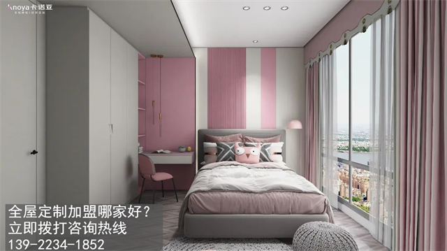 潍坊加盟体育app哪家好? 潍坊加盟体育app哪家好?