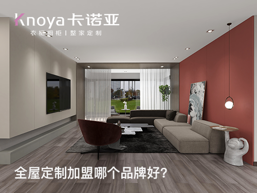 鹤壁体育app加盟费多少? 鹤壁体育app加盟费多少?