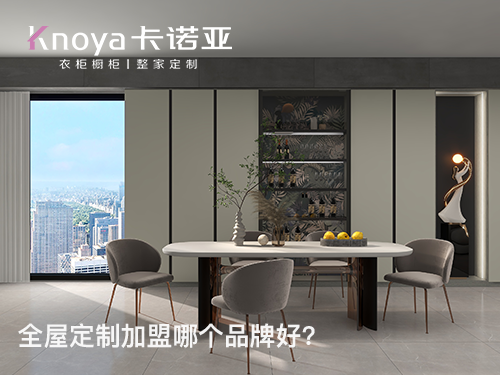 三门峡体育app加盟费多少?三门峡体育app加盟条件 三门峡体育app加盟费多少?三门峡体育app加盟条件