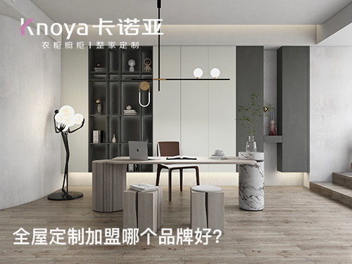 南阳体育app加盟条件如何?南阳体育app加盟费多少? 南阳体育app加盟条件如何?南阳体育app加盟费多少?