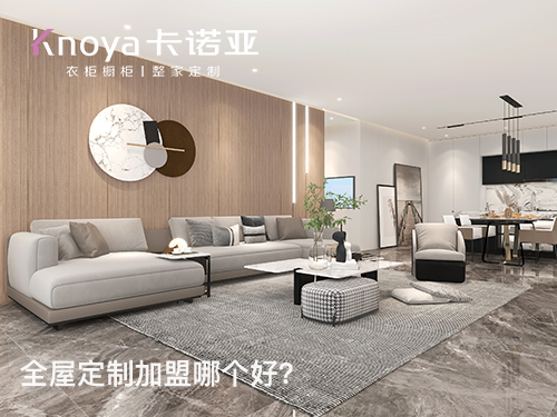 十堰体育app加盟条件如何?十堰体育app加盟费多少? 十堰体育app加盟条件如何?十堰体育app加盟费多少?