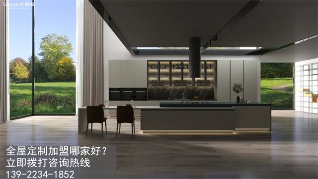 广西柳州加盟体育app怎么样?柳州开app家具店如何? 广西柳州加盟体育app怎么样?柳州开app家具店如何?