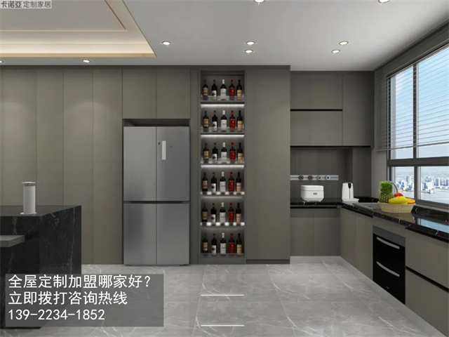 三明体育app加盟哪家好?三明开体育app家具店如何? 三明体育app加盟哪家好?三明开体育app家具店如何?