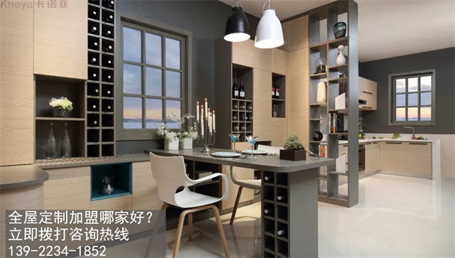 2023年加盟体育app二线品牌怎么样? 2023年加盟体育app二线品牌怎么样?