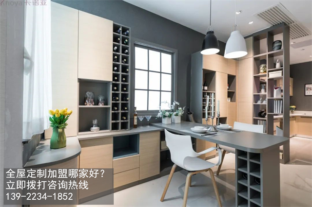 西宁体育app加盟哪家好?西宁加盟app家具店怎样? 西宁体育app加盟哪家好?西宁加盟app家具店怎样?