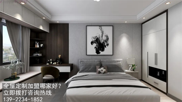 海东体育app加盟哪家好?海东加盟app家具店怎样? 海东体育app加盟哪家好?海东加盟app家具店怎样?