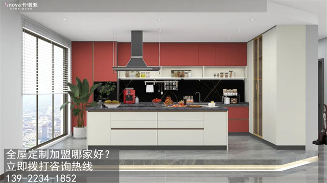 果洛体育app加盟哪家好?果洛加盟app家具店怎样? 果洛体育app加盟哪家好?果洛加盟app家具店怎样?