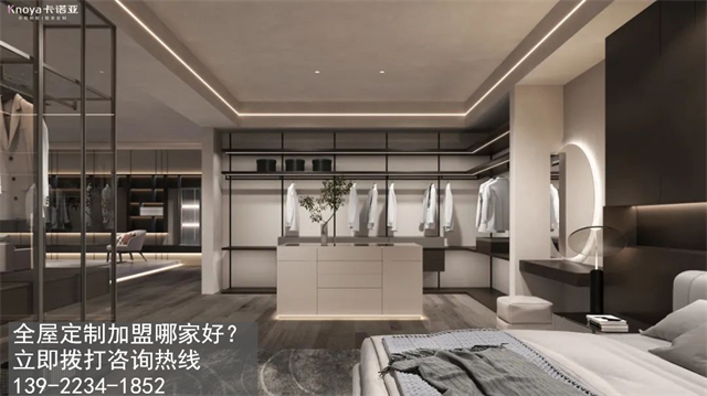 固原体育app加盟哪家好?固原加盟app家具店怎样? 固原体育app加盟哪家好?固原加盟app家具店怎样?