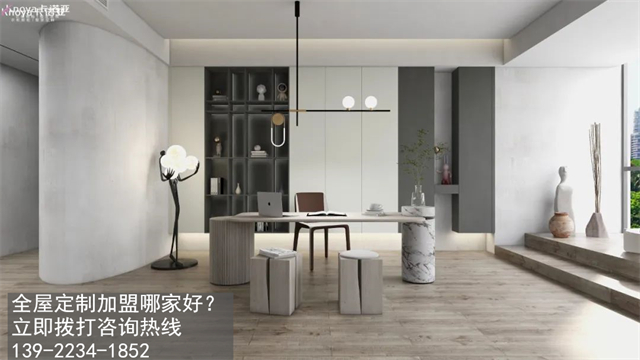 app家具代理什么品牌好?看好这几点来选 app家具代理什么品牌好?看好这几点来选