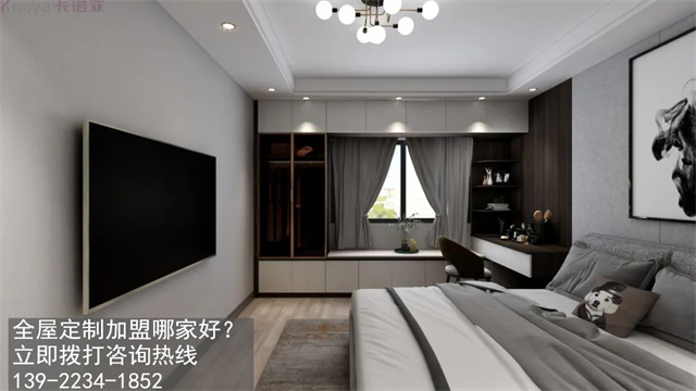 app家具加盟需要注意哪些方面呢? app家具加盟需要注意哪些方面呢?