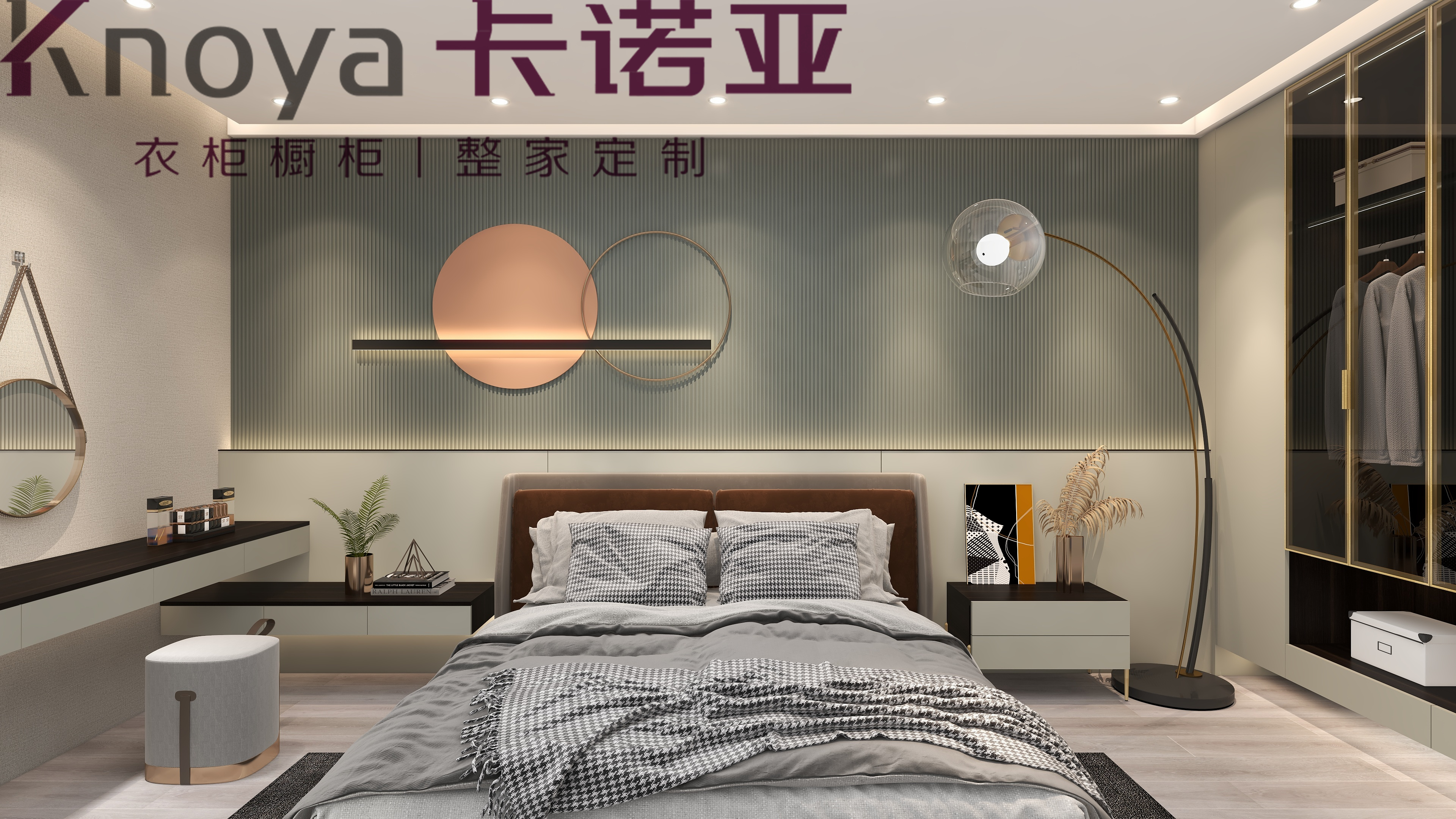 体育app加盟怎么选址和开店? 体育app加盟怎么选址和开店?