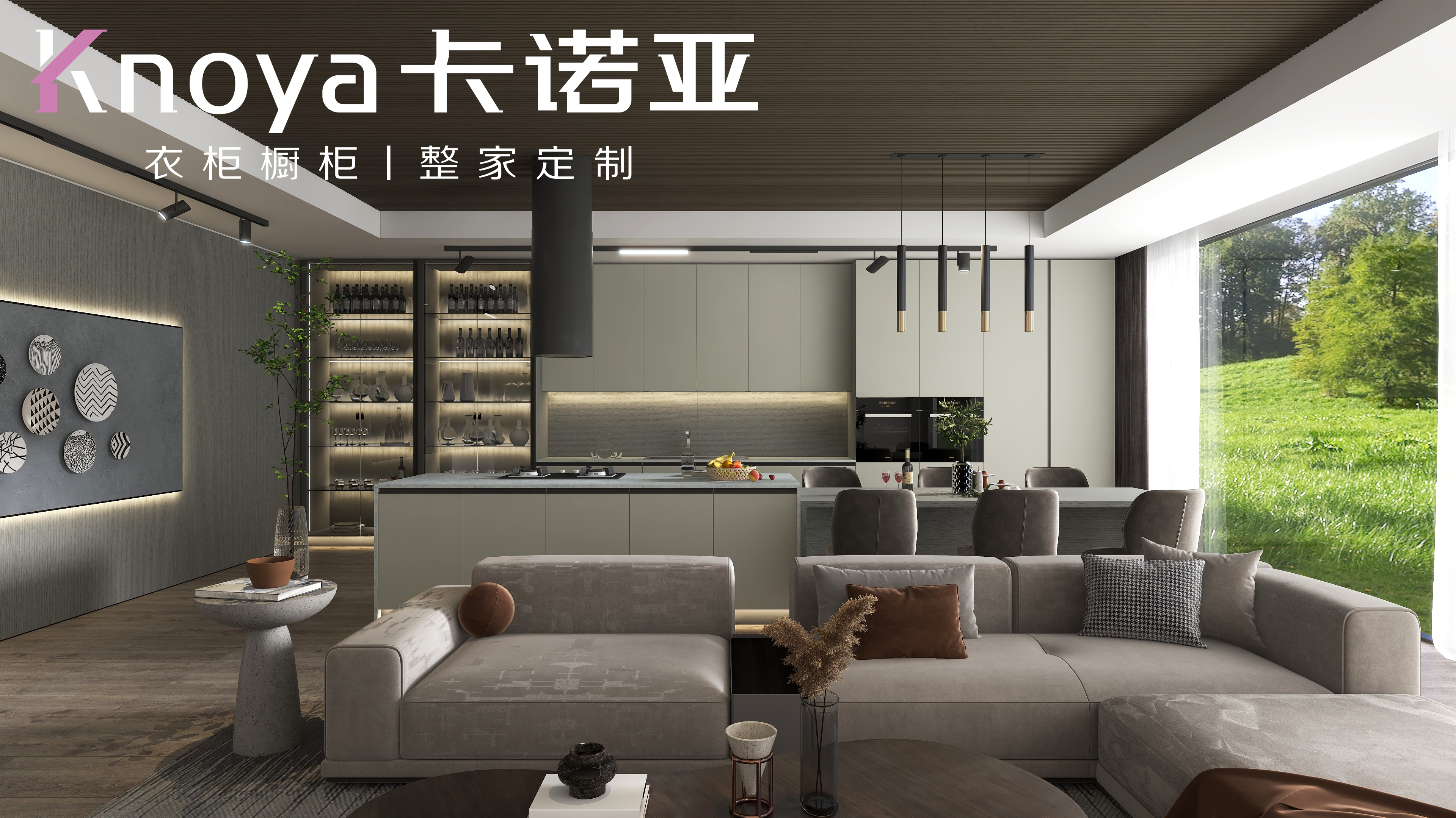 体育app家具加盟条件有哪些? 体育app家具加盟条件有哪些?