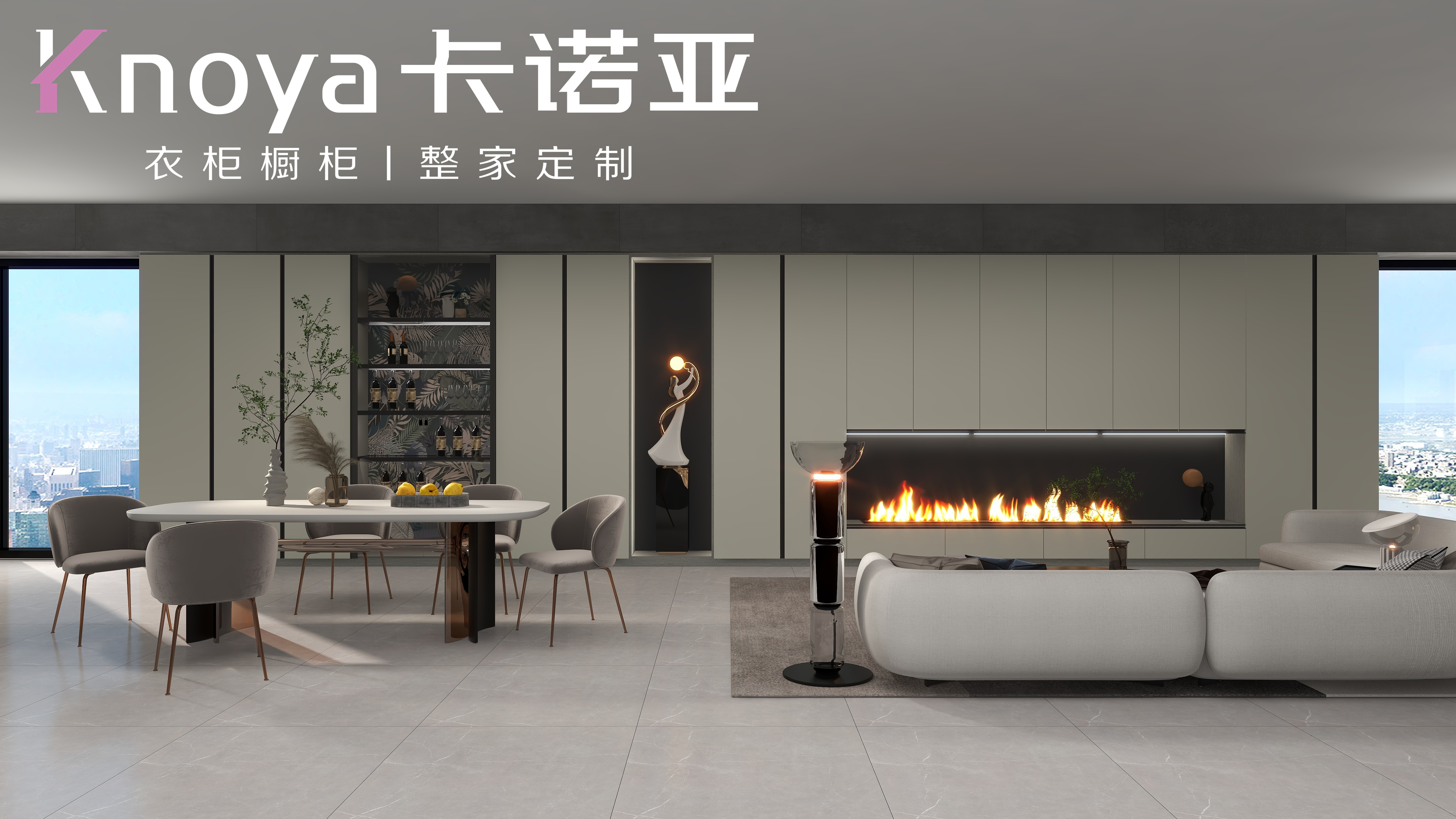 在县城开体育app加盟店合适吗?app加盟店在县城如何选址? 在县城开体育app加盟店合适吗?app加盟店在县城如何选址?