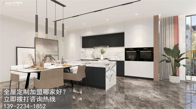 清远市app家具加盟费用项目有哪些? 清远市app家具加盟费用项目有哪些?