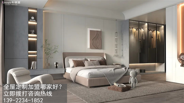 2023年邯郸市体育app加盟费用包含哪些? 2023年邯郸市体育app加盟费用包含哪些?