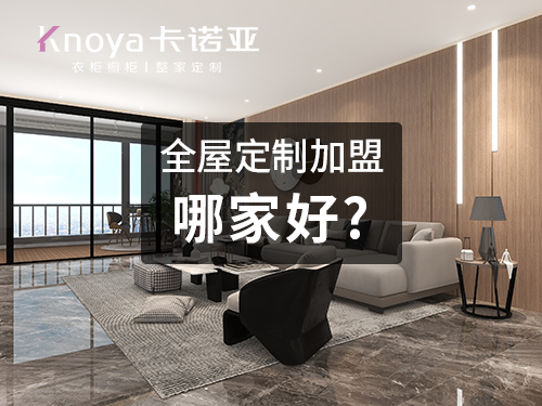 2023年衡水市体育app加盟费用包含哪些? 2023年衡水市体育app加盟费用包含哪些?