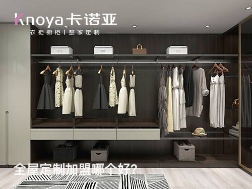 体育app加盟店开店前需要做好哪些准备? 体育app加盟店开店前需要做好哪些准备?