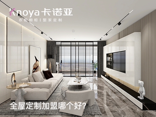 呼伦贝尔体育app加盟哪个品牌好? 呼伦贝尔体育app加盟哪个品牌好?