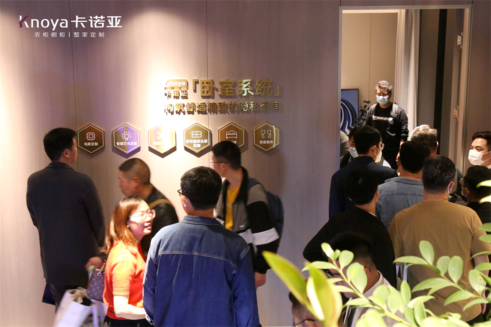 卡诺亚“四驱”并进亮相广州app家居展 卡诺亚“四驱”并进亮相广州app家居展