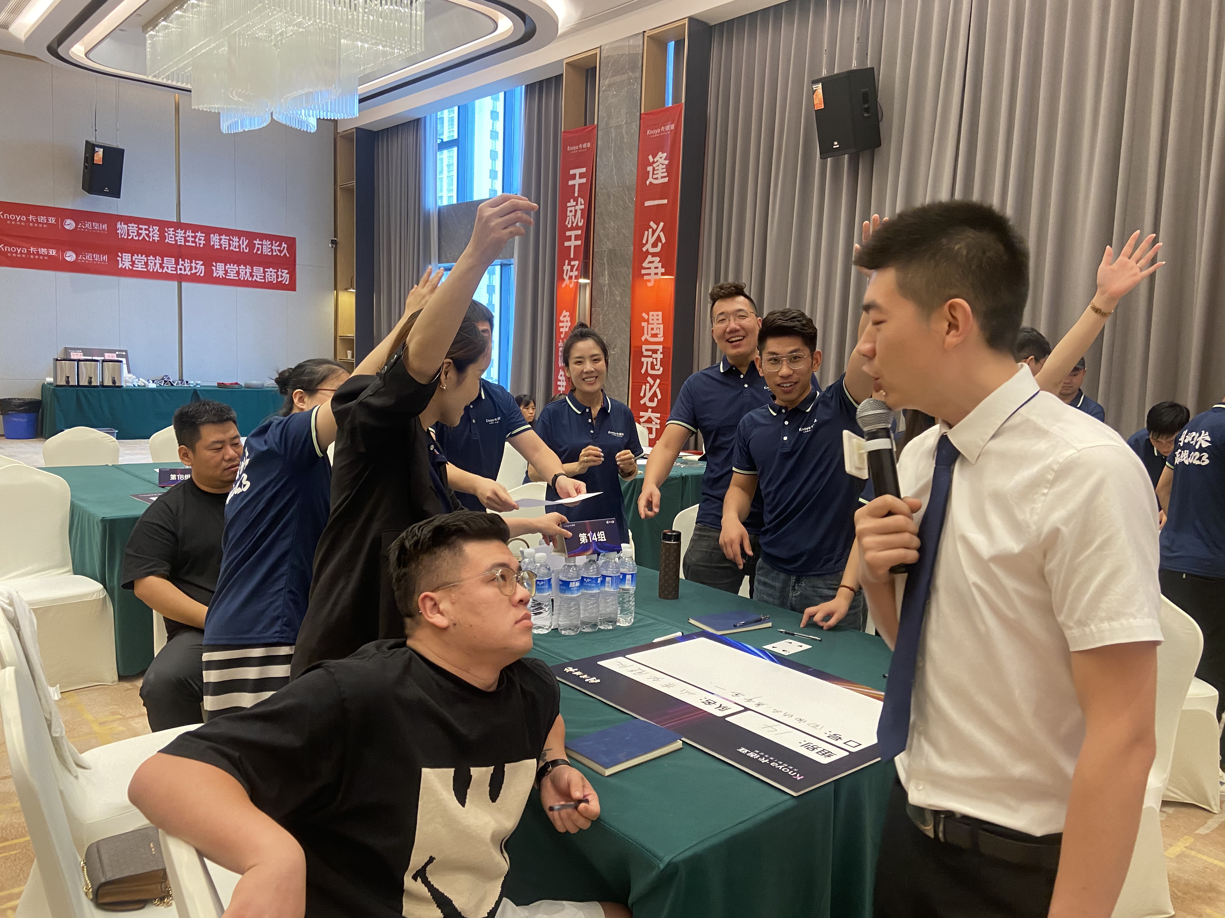 2023年卡诺亚全国运营培训助力专卖店利润增长 2023年卡诺亚全国运营培训助力专卖店利润增长