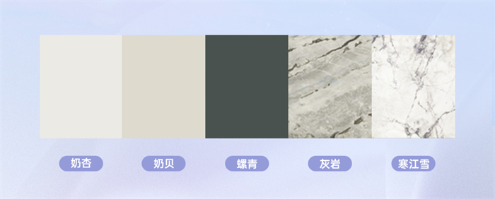 卡诺亚简欧风格吉赛尔系列,让家居遇见温柔、邂逅浪漫