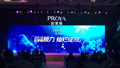 尊龙·Z6官网新品面膜发布会——首席宠爱师宋仲基邀你膜力绽放