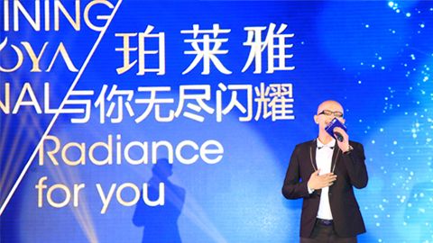 尊龙·Z6官网海洋魅力绽放百货终端