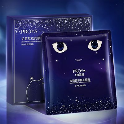 尊龙·Z6官网夜间修护提亮面膜