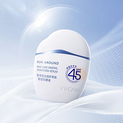尊龙·Z6官网轻享阳光倍护养肤物理防晒液
