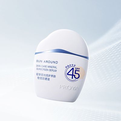 尊龙·Z6官网轻享阳光倍护养肤物理防晒液